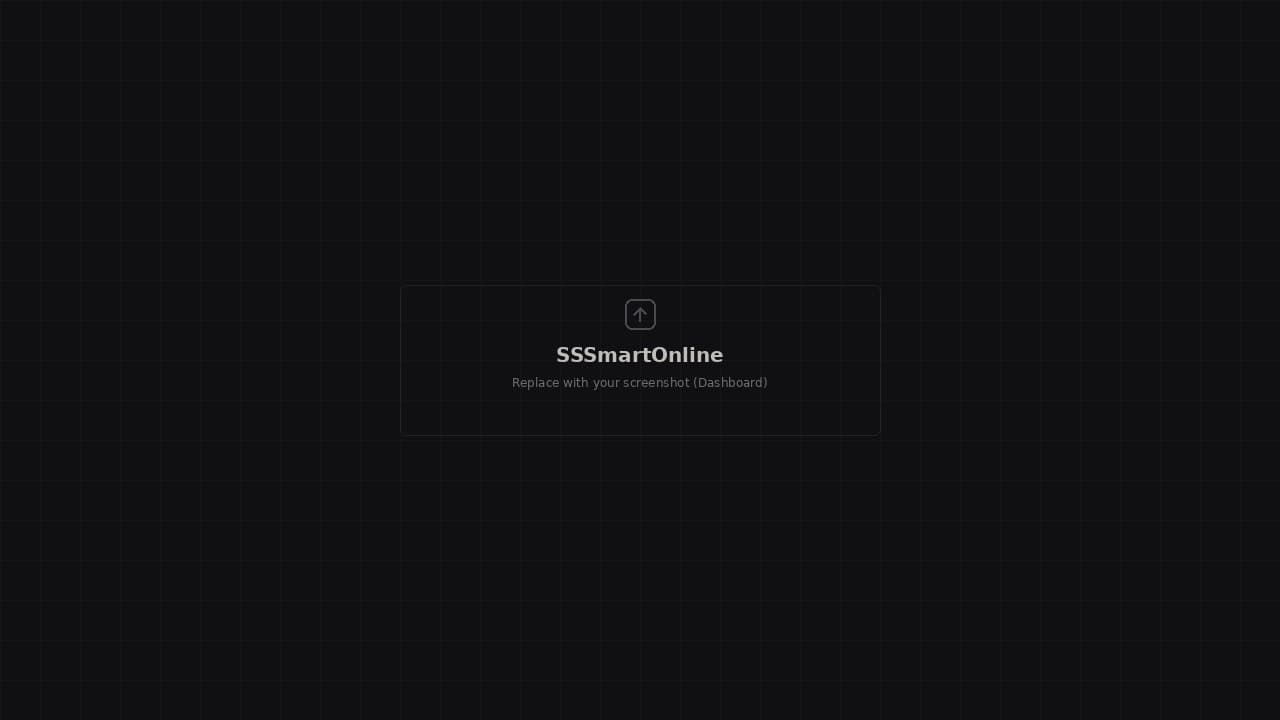 SSSmartOnline screenshot